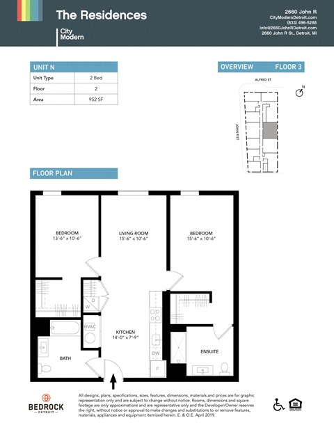 Floor plan for 2 beds, 2 baths, 952 sqft